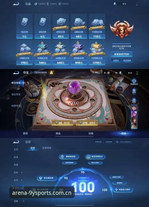九游体育下载通道iOS版最新动态：一键解锁竞技直播与竞猜全功能